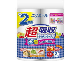 剤 GG[ zLb`^I 100Jbg 2[