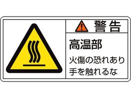 �Ώ\��  �x���E�������Ώ��̋��� 01(��)  10���g