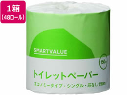 X}[go[ ƖpgCbgy[p[ ES 150m 48 N135J