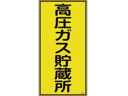 �����K�X�W�� �����K�X������ ��213 600�~300mm �G���r