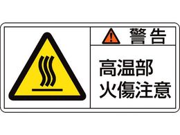 �Ώ\��  �x���E�������Ώ����� (��)  10���g