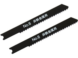 �V�����@ �W�O�\�[�u���[�h ��S�����p No.6-NM14