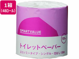 X}[go[ ƖpgCbgy[p[ ES 130m 48 N136J