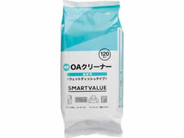 X}[go[ OAN[i[ l 120 A320J