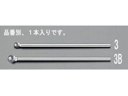�G�X�R ���d�J�b�^�[ 6mm�� 10�~9�~159mm EA819JL-3