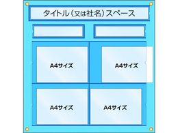 ���� �H���Ǘ��p���[�V�[�g �����p 126-H