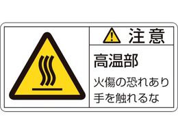 �Ώ\��  ���ӁE�������Ώ��̋��ꂠ�� 03(��)  10���g