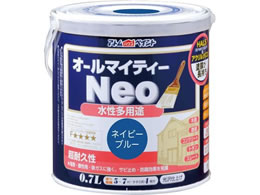 AgT|[g I[}CeB[lI 0.7L lCr[u[