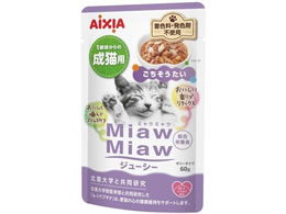 ACVA MiawMiaw  60g MJ-11