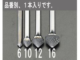 �G�X�R ���d�J�b�^�[ 90�� 6mm�� 6�~3mm EA819JN-6