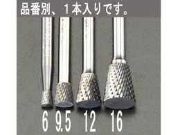 �G�X�R ���d�J�b�^�[ 6mm�� 6�~7mm EA819JP-6