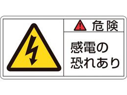 �Ώ\�� �댯�E���d�̋��ꂠ�� (��) 10���g