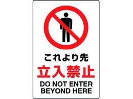 ���j�b�g/JIS�K�i�X�e�b�J�[