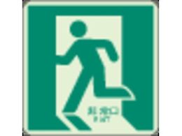 ���j�b�g/���ʗU���W��