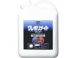 KURE �ی�c���o���� �N���|�����C�g �N���A 4L NO1251