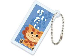 �A�[�e�b�N ����A�N�����L�[�z���_�[ �͂����� 118775