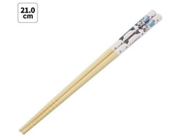 �X�P�[�^�[ �|���S�� 21cm �N���~ ���F���� ANT4