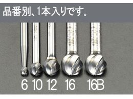 �G�X�R ���d�J�b�^�[ �A���~�p 6mm�� 12�~10.8mm EA819JT-12