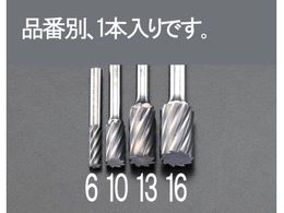 GXR dJb^[ A~p 6mm 6~19mm EA819JV-6