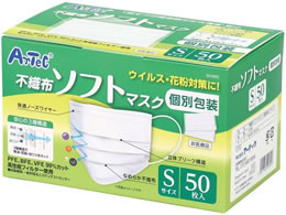 A[ebN sDz\tg}XN()STCY 50 51805