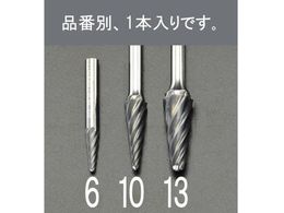 GXR dJb^[ A~p 6mm 12~30mm EA819JX-13