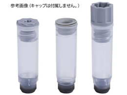 AY 2Do[R[htNCI`[u Internal thread 0.75mL oN MP52349 4-1087-62