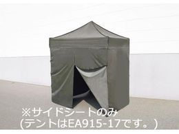 GXR TChV[g egp ODF EA915-16