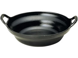 EBM A~   19.5cm 5358800