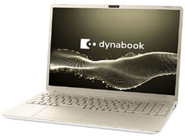 Dynabookノートパソコン e angle select サ
テンゴールド Dynabook ノートパソコン e angle select アッシュゴールド 通販