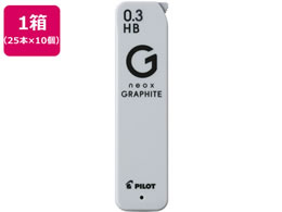 pCbg lIbNX Ot@Cg 0.3mmHB 25{~10 HRFG-03-HB