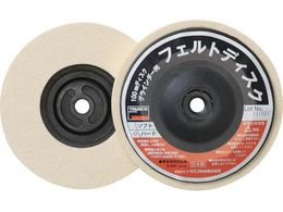 TRUSCO tFgfBXN 100 ˂ݎ \tg 5 FD100AL-S