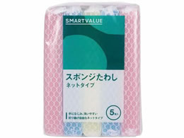 X}[go[ X|W^V lbg^Cv 5 N111J