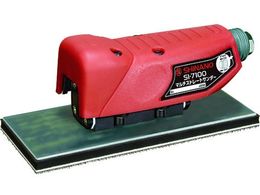 SI Xg[gT_[(}WbNV[g^Cv) SI-7100M