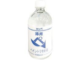 JynsI pyCg߉t 100ml