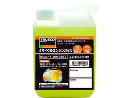 TRUSCO/�T�C�N���G���W���I�C��