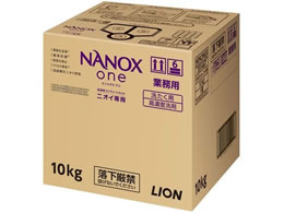 CInCW[ ƖpNANOX one jICp 10kg