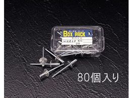 �G�X�R �u���C���h���x�b�g 1.6-3.2mm�E3.2mm 80�{ EA527BS-42