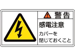 �Ώ\��  �x���E���d���ӃJ�o�[�� 11(��)  10���g