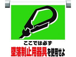 ���j�b�g �����^�b�`��t�W�� �ė����~�p�����g�p 341-01A