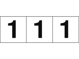 TRUSCO/�����X�e�b�J�[ 50�~50  ���n/������