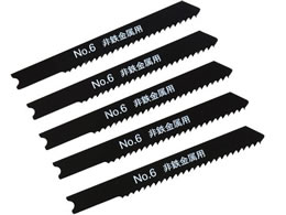 �V�����@ �W�O�\�[�u���[�h 5�{�g ��S�����p No.6S-NM14