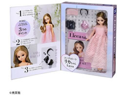 �^�J���g�~�[ LD-16 VERY�R���{ �R�[�f�B�l�[�g���J�����(2023)