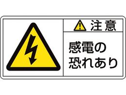 �Ώ\��  ���ӁE���d�̋��ꂠ�� 13(��)  10���g