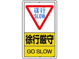 ���j�b�g �\���W�� ���s���� �S�� 306-25A