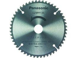 Panasonic vX`bNpn(p[Jb^[p֐n) EZ9PP13C
