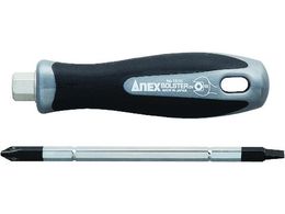 AlbNX {X^[tփhCo[ 1570