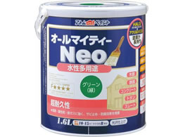 AgT|[g I[}CeB[lI 1.6L O[