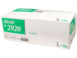 ���[�u�� �|���K�E�� ���C�g L 10��