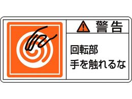 �Ώ\�� �x���E��]�����G���� (��) 10���g