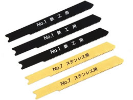 �V�����@ �W�O�\�[�u���[�h 5�{�g �X�e���S�H�p No.60S-MP24